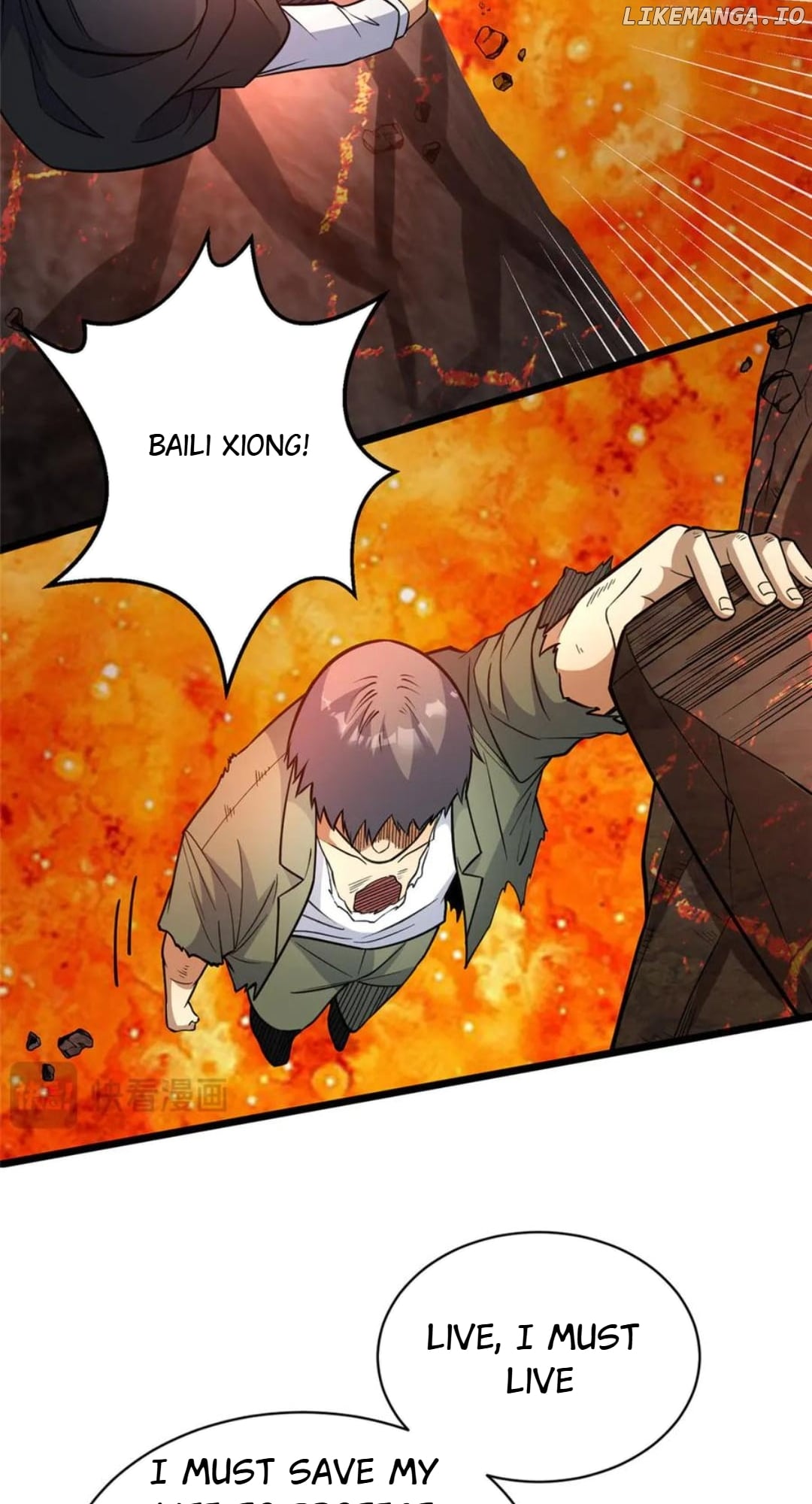 Divine Urban God Chapter 234 - page 5